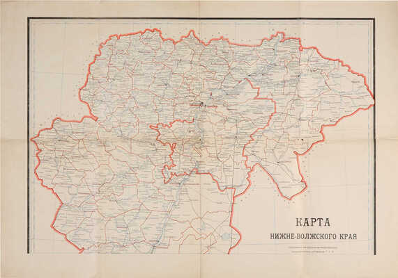 Карта Нижне-Волжского края / Сост. картсектором Приволжского геодезического управления Г.Г.У. [1930-е?].